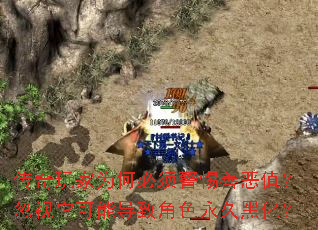 Ϊα뾯ƶֵܵ½ɫúڻ