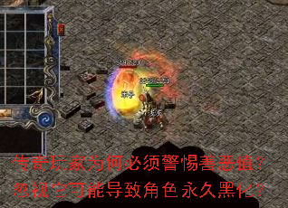 Ϊα뾯ƶֵܵ½ɫúڻ