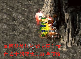 δӱѹƵϮսʿĳɳ֮·ȫ