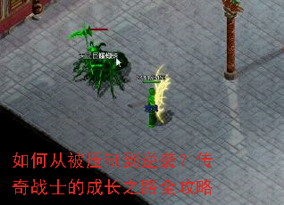 δӱѹƵϮսʿĳɳ֮·ȫ