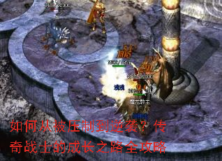 δӱѹƵϮսʿĳɳ֮·ȫ