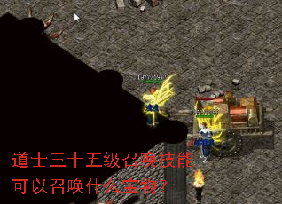 ʿʮ弶ٻܿٻʲô