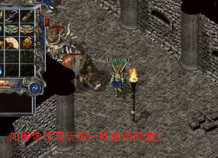 如何像传奇玩家一样精通酿酒? 如何像传奇玩家一样精通酿酒?