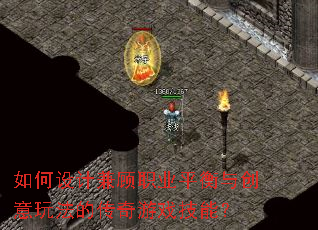 Ƽְҵƽ봴淨ĴϷܣ