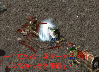 һɫսʿһڷɵ100%߷´˽ǰ