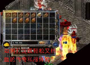 ��δ������������Ѫ�Ĵ���˽�����飿