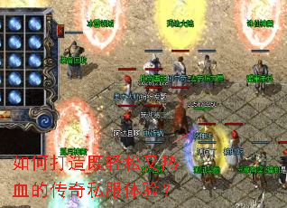 ��δ������������Ѫ�Ĵ���˽�����飿