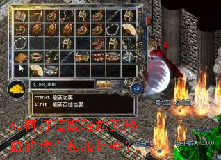 ��δ������������Ѫ�Ĵ���˽�����飿