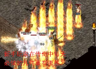 ��������ڴ�����ÿ������ļ���������Щ��