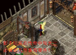 ��������ڴ�����ÿ������ļ���������Щ��