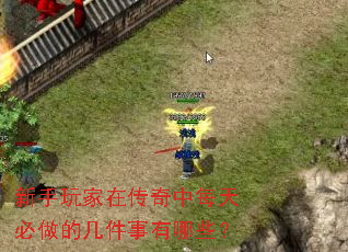 ��������ڴ�����ÿ������ļ���������Щ��