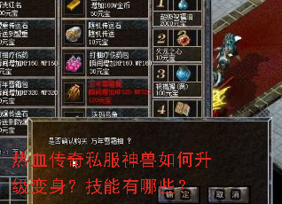 ��Ѫ����˽���������������������������Щ��