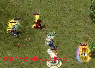 ��Ѫ���淨ʦ�һ��ص���ôѡ��