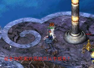 战士如何面对孤独并从中成长? 战士如何面对孤独并从中成长?