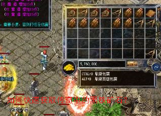 ��ο��ٻ�ȡ�����еĺ�����ʯ��