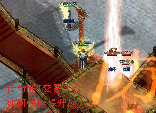 传奇NFT交易平台如何快速提升战力? 传奇NFT交易平台如何快速提升战力?