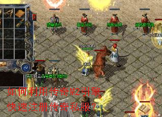 ������ô���M2�������ע�ᴫ��˽����