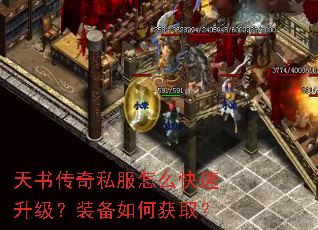 ���鴫��˽����ô����������װ����λ�ȡ��