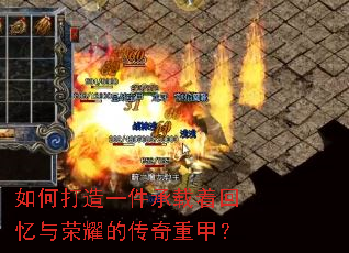 ��δ���һ�������Ż�������ҫ�Ĵ����ؼף�