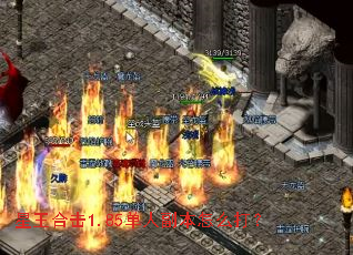 �����ϻ�1.85���˸�����ô��