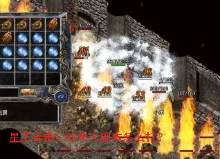 �����ϻ�1.85���˸�����ô��