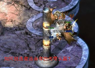 如何挑选最适合你的传奇头盔? 如何挑选最适合你的传奇头盔?