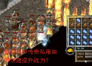 ���·�����˽����ο�������ս����