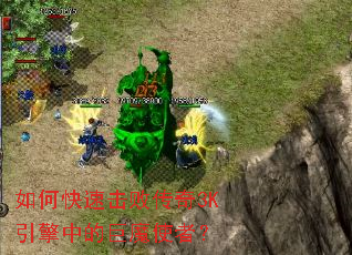 ��ο��ٻ��ܴ���3K�����еľ�ħʹ�ߣ�