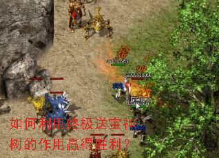 ��������ռ��ͱ�����������Ӯ��ʤ����