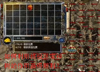 ��������ռ��ͱ�����������Ӯ��ʤ����