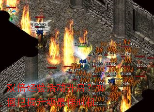 双倍经验活动开启?如何把握升级最佳时机 双倍经验活动开启?如何把握升级最佳时机