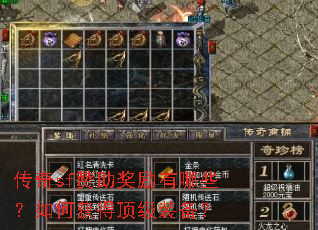 ����sf������������Щ����λ�ö���װ����