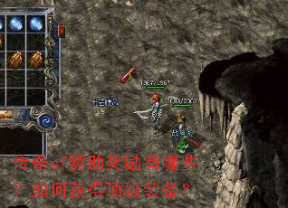 ����sf������������Щ����λ�ö���װ����