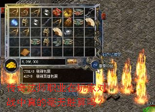 ���淨ʦְҵ����Ҷ�ս����ĺ���ʤ����