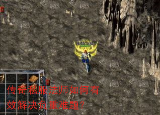 ����˽����ʦ�����Ч����������⣿