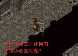 ����˽����ʦ�����Ч����������⣿