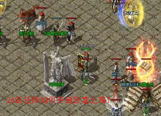 26����ʦ��ο����¸�֮·��