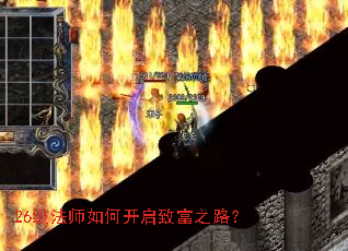 26����ʦ��ο����¸�֮·��