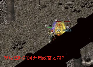 26����ʦ��ο����¸�֮·��