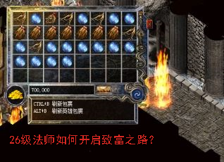 26����ʦ��ο����¸�֮·��