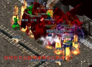 获得称号后能带来哪些实际好处? 获得称号后能带来哪些实际好处?