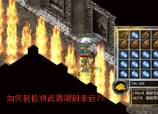 ������ɽ������ȵ�����7��