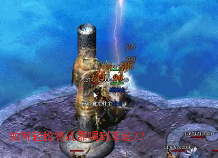 ������ɽ������ȵ�����7��