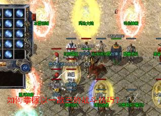 ���������һ������ս�����ɣ�