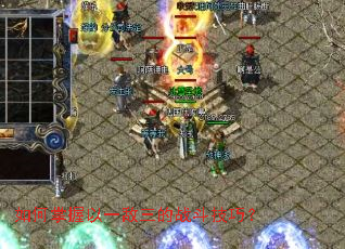 ���������һ������ս�����ɣ�