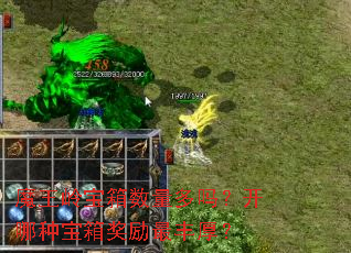 ħ���뱦���������𣿿����ֱ��佱������