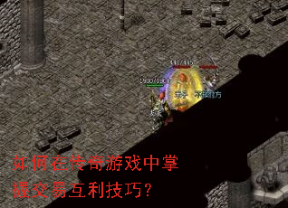 ����ڴ�����Ϸ�����ս��׻������ɣ�