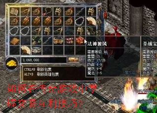 ����ڴ�����Ϸ�����ս��׻������ɣ�