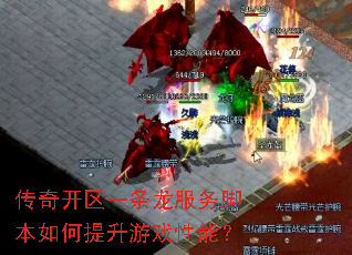 ���濪��һ��������ű����������Ϸ���ܣ�