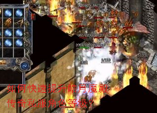 ��ο����������ħ���˽����ɫ�ȼ���